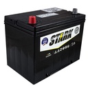 Bateria Carro STARK / 55D26R / N50Z / NS70 / Ah 60 CCA 525 / BOSCH-