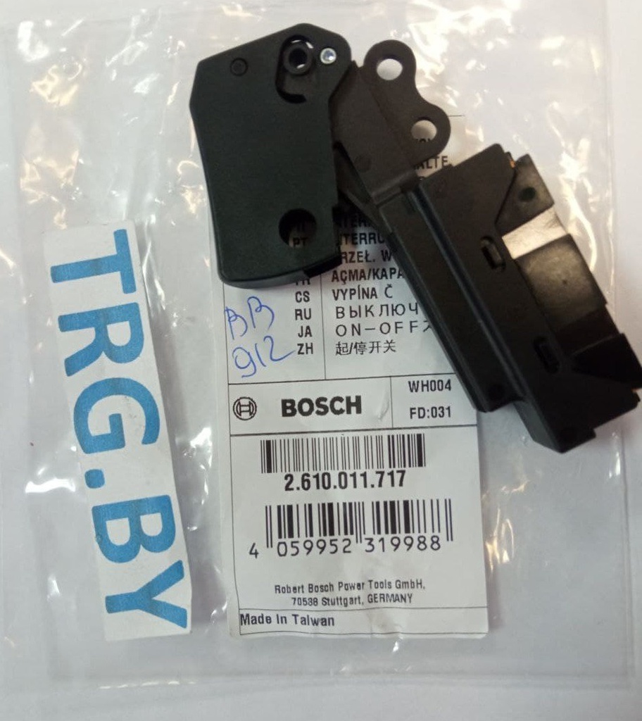 Interruptor Sierra Inglete 10&quot; BOSCH GCM 10 S / BOSCH-2-D-1-B-5