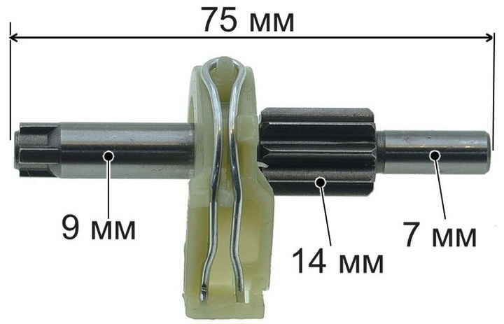 Eje Dentado Rotomartillo GBH 2-24 D / 11255 VSR / GBH 2-28 D / BOSCH-4-D-2-F-1