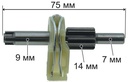 Eje Dentado Rotomartillo GBH 2-24 D / 11255 VSR / GBH 2-28 D / BOSCH-4-D-2-F-1