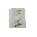 Tornillo Demoledor GSH 27 / 11304 BOSCH / HEX DIN 912-M8X20-8.8 / BOSCH- (copia)