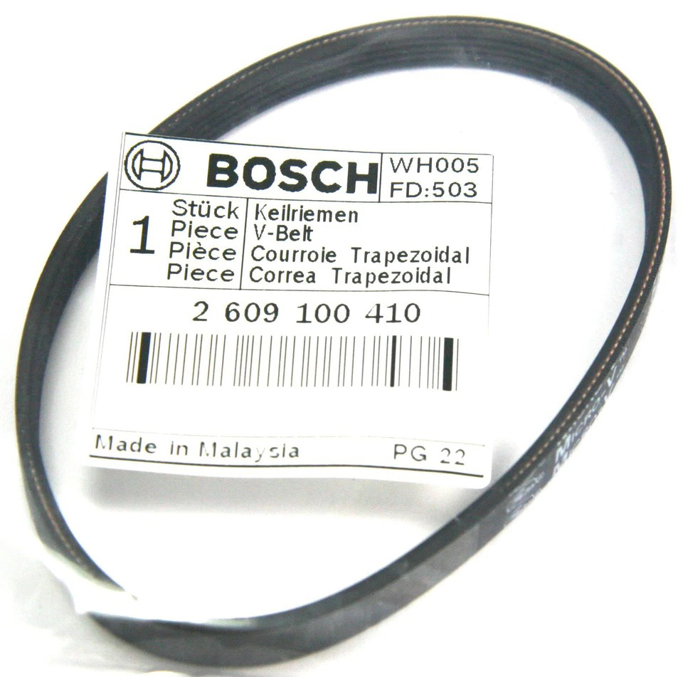 Faja para Cepillo GHO 10-82 / GHO 15-82 / GHO 26-82 / BOSCH / BOSCH-1-D-1-H-5