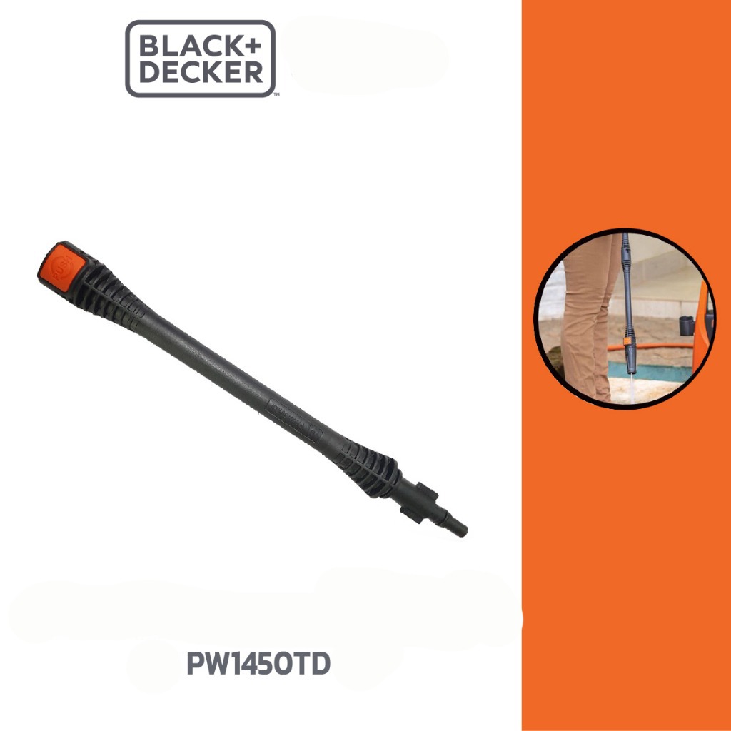 Extension Hidrolavadora PW1450 / DEWALT-3-D-2-D-1