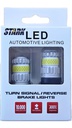 Bombilla LED STARK / 2690 / T20 2 Contactos / ** UNIDAD ** / BOSCH-10-C-1
