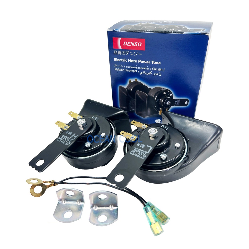 Bocina de Caracol CR8 / 12V / ( Par, Grave y Aguda ) DENSO / BOSCH-10-B-1