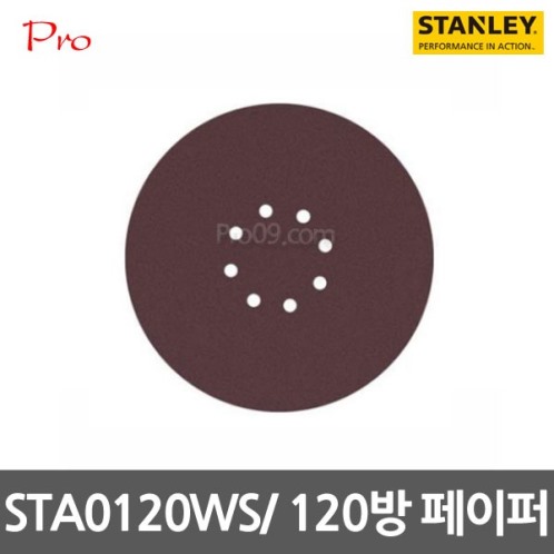 [STA0120WS] Lija STANLEY 8 7/8&quot; G 120 / VELCRO / SW75 / DEWALT-TABLA-3/PASILLO-16-FONDO