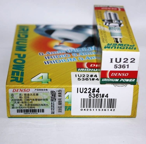 [IU22] Bujia MOTO IU22 IRIDIO DENSO / Suzuki GS125 / Suzuki Gixxer 150 / DENSO U22 / BOSCH UR3CC / NGK CR7EIX / BOSCH-